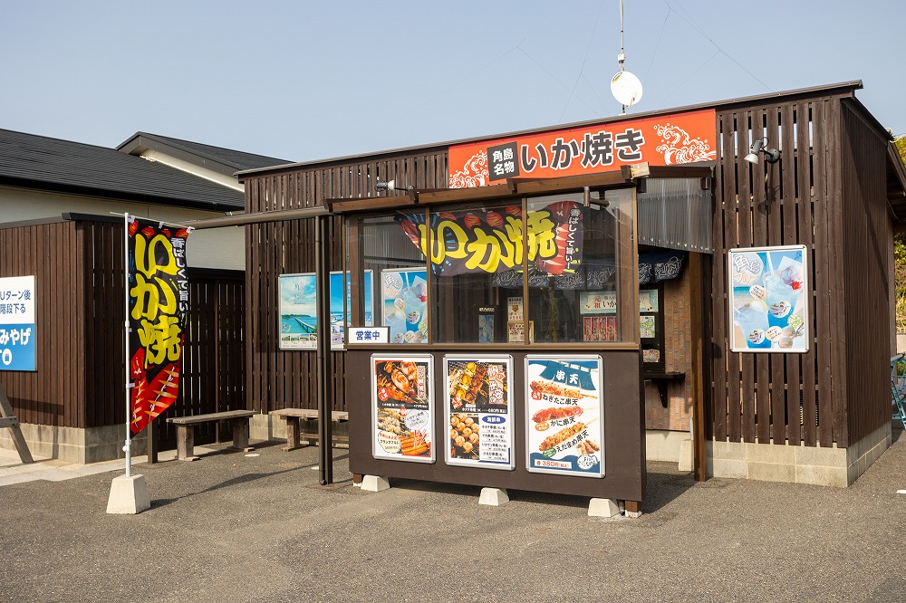 タレにこだわり有り！
